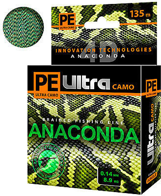 Леска плетеная Aqua PE Ultra Anaconda Camo Jungle 135 м 0.14 мм (зеленовато-песчаный пиксельный камуфляж)