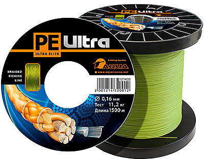 Леска плетеная Aqua PE Ultra Elite Olive 1500 м 0.14 мм (оливковая)