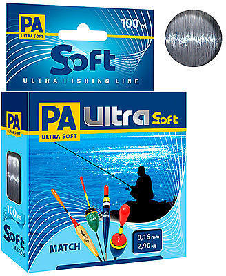 Леска летняя Aqua PA Ultra Soft Match 100 м 0.16 мм (дымчато-серая)