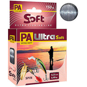 Леска летняя Aqua PA Ultra Soft Spin 150 м 0.25 мм (дымчато-серая)