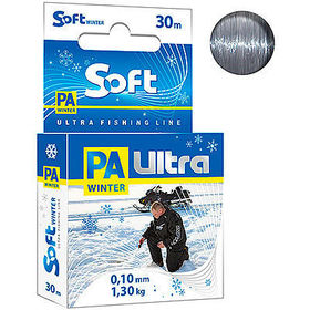 Леска зимняя Aqua PA Ultra Soft 30 м 0.10 мм (дымчато-серая)
