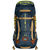 Рюкзак Aquatic Р-75+10С (трекинговый) синий