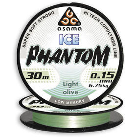 Леска Asama Light Olive 30m 0,105mm