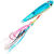 Инчику Asari Prowler (300г) 05 blue spots lumo