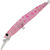 Воблер Bassday Sugar Minnow Slim (Area Edition) 70F (3.5г) gg-87