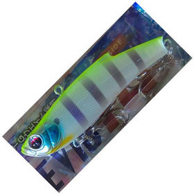 Воблер Bassday ORC Range Vib 70TG (20 г) p-32