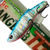 Воблер Bassday ORC Range Vib 70TG (20 г) FL-221