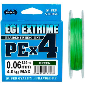 Леска BAT PE Egi Extrime New 125м 0.06мм (Green)