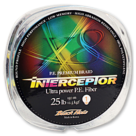 Леска плетеная Black Hole Interceptor Multicolor