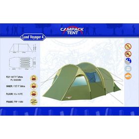 Палатка кемпинговая CAMPACK-TENT Land Voyager