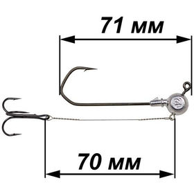 Набор Cargo джиг (12г) Barbarian 6/0 со стингером 70мм