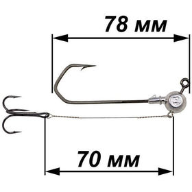 Набор Cargo джиг (14г) Barbarian 8/0 со стингером 70мм