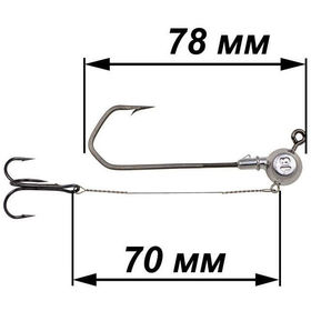 Набор Cargo джиг (16г) Barbarian 8/0 со стингером 70мм