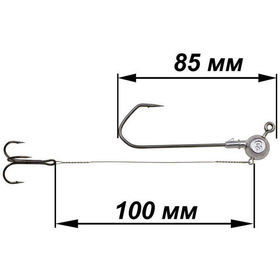 Набор Cargo джиг (20г) Barbarian 10/0 со стингером 100мм