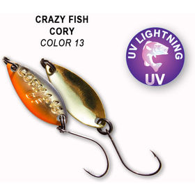 Колеблющаяся блесна Crazy Fish Cory-1.1 / CORY-1.1g-13