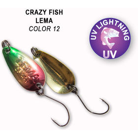 Колеблющаяся блесна Crazy Fish Lema-1.6 / LEMA-1.6g-12