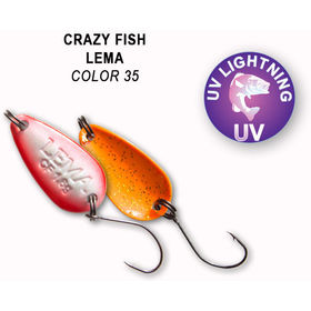 Колеблющаяся блесна Crazy Fish Lema-1.6 / LEMA-1.6g-35