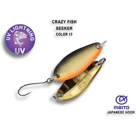 Колеблющаяся блесна Crazy Fish Seeker-2.5 / #13-BGO