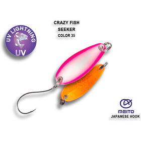 Колеблющаяся блесна Crazy Fish Seeker-2.5 / #35