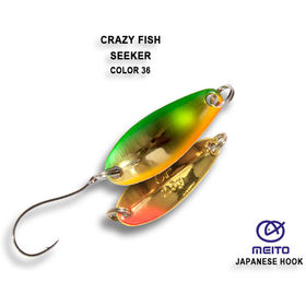 Колеблющаяся блесна Crazy Fish Seeker-2.5 / #36