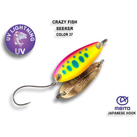 Колеблющаяся блесна Crazy Fish Seeker-2.5 / #37