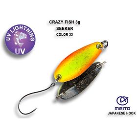 Колеблющаяся блесна Crazy Fish Seeker-3 / #32