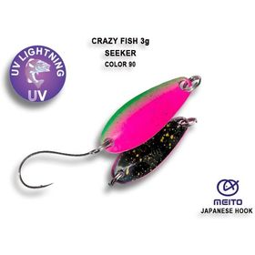 Колеблющаяся блесна Crazy Fish Seeker-3 / #90