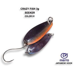 Колеблющаяся блесна Crazy Fish Seeker-3 / #91