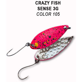 Колеблющаяся блесна Crazy Fish Sense-3 / SENSE-3-105