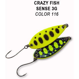 Колеблющаяся блесна Crazy Fish Sense-3 / SENSE-3-116