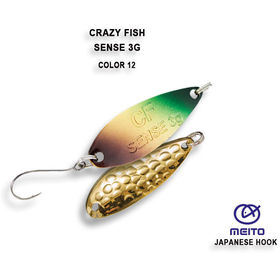 Колеблющаяся блесна Crazy Fish Sense-3 / #12-OLGR