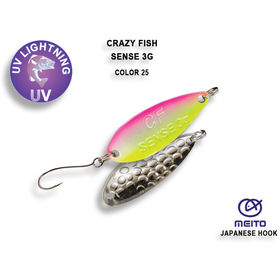 Колеблющаяся блесна Crazy Fish Sense-3 / #30-PPY