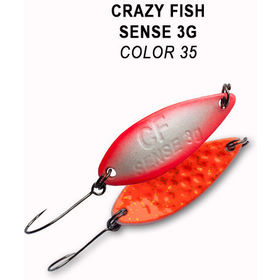 Колеблющаяся блесна Crazy Fish Sense-3 / SENSE-3-35