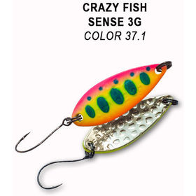 Колеблющаяся блесна Crazy Fish Sense-3 / SENSE-3-37.1