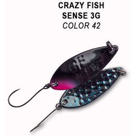 Колеблющаяся блесна Crazy Fish Sense-3 / SENSE-3-42
