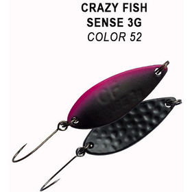 Колеблющаяся блесна Crazy Fish Sense-3 / SENSE-3-52