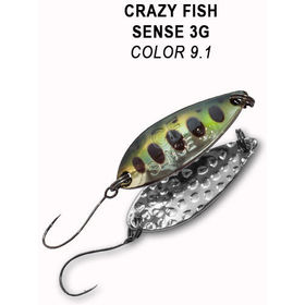 Колеблющаяся блесна Crazy Fish Sense-3 / SENSE-3-9.1