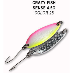 Колеблющаяся блесна Crazy Fish Sense-4.5 / SENSE-4.5-25