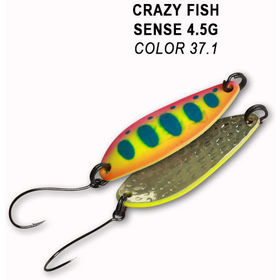 Колеблющаяся блесна Crazy Fish Sense-4.5 / SENSE-4.5-37.1