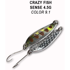 Колеблющаяся блесна Crazy Fish Sense-4.5 / SENSE-4.5-9.1