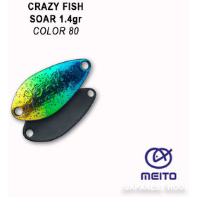 Колеблющаяся блесна Crazy Fish Soar-1.4 / SOAR-1.4g-80