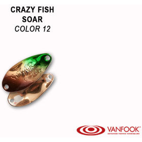 Колеблющаяся блесна Crazy Fish Soar-1.8 / SOAR-1.8g-12