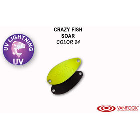 Колеблющаяся блесна Crazy Fish Soar-1.8 / SOAR-1.8g-24