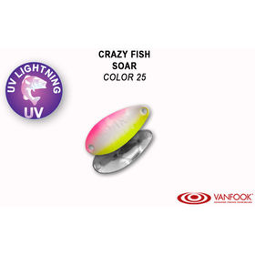 Колеблющаяся блесна Crazy Fish Soar-2.2 / SOAR-2.2-25