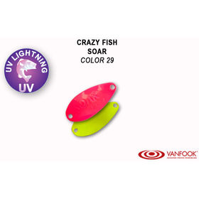 Колеблющаяся блесна Crazy Fish Soar-1.8 / SOAR-1.8g-29