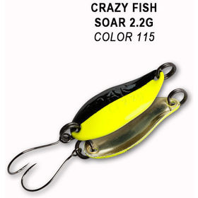 Колеблющаяся блесна Crazy Fish Soar-2.2 / SOAR-2.2-115