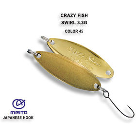 Колеблющаяся блесна Crazy Fish Swirl-3.3 / #45-OL