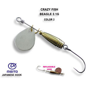 Вращающаяся блесна Crazy Fish Beager-2.1 / #2-MS
