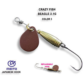 Вращающаяся блесна Crazy Fish Beager-2.1 / #3-MBZ