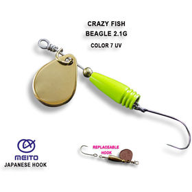Вращающаяся блесна Crazy Fish Beager-2.1 / #7-GCH